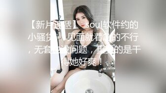 爱丝会员版极品黑丝美女模特大尺度流出