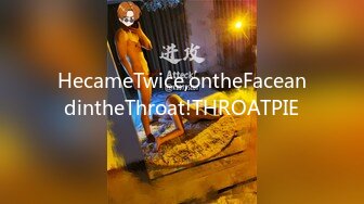 HecameTwice,ontheFaceandintheThroat!THROATPIE