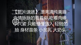 蜜桃传媒QY002少妇公厕泄欲盗摄流出