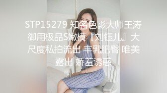 外表清纯文静的气质长发性感美女和男友酒店激情啪啪进镜头自拍,逼毛刮得真干净,干完后还拿着鸡鸡往里插!