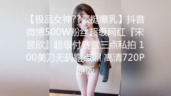 文静清秀颜值美女，和男友草小骚逼，舌吻调情，疯狂摸穴，半脱内裤站立后入，骑在身上操