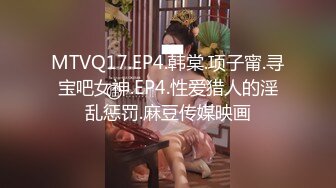 【新片速遞】  黑丝伪娘3P 爽死了爸爸使劲要来了 母狗嘴里塞着鸡巴骚屁眼被另一根鸡巴打桩 前后双重刺激 最后和哥哥一起射了 