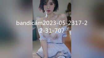 MDX-0199_性愛面試拿贊助_利誘缺錢女高中生官网-韩棠