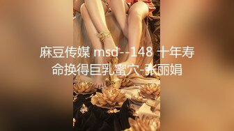 万人求档P站网红精湛女王【LianaGood】寸止控精边缘高潮毁灭高潮！射精调教狂撸必射1080P无水原版