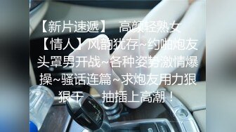 【办公室腿控御姐】黑丝高跟大长腿~扣穴自慰~尿尿【18V】 (10)