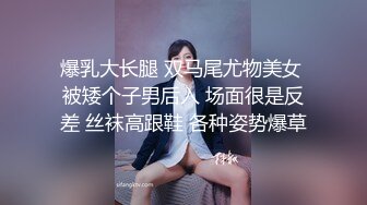 绝对领域 LY-050 《少女陪睡亦赎罪》上司背锅遭辞退-少女陪睡来赎罪