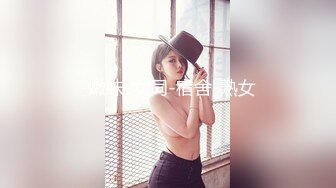 北京约的少妇2