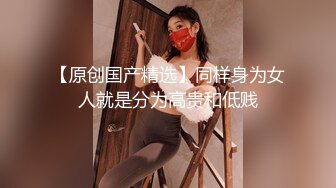 【伟哥会所严选探花】小伙会所选妃偷拍连换四个选中极品美乳小萝莉掰穴抽