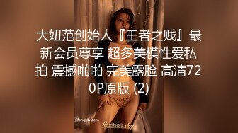 天花板级清纯白虎美少女〖米胡桃〗在逃公主！可爱黑粉玫瑰，洋装LO裙，被爸爸中出内射，白丝过膝袜粉嫩美穴