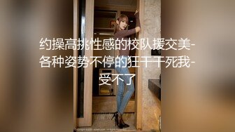 STP14429 国产剧情AV巨作 推荐女优初次试镜越淫荡越高(叶一涵）