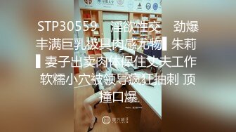 麻豆传媒-人妻红杏出墙被陌生男子搭讪通奸-苏娅