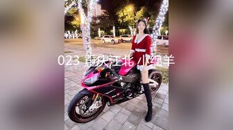 【新片速遞】  大众浴所偷窥身材颜值俱佳眼镜小美女❤️坚挺的乳头和柔顺毛毛真想摸