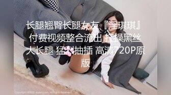 【足控绿帽狂喜】95后绿帽情侣美腿女王「汐梦瑶」付费资源《当二次元女友漫展cos萨勒芬妮被摄影师带走后…》 (2)