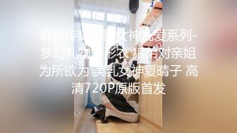    推女郎外围模特与4位壮汉5P 轮番上阵都要爽一爽