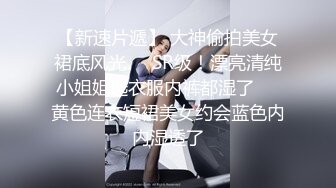 宝贝吖，和长腿闺蜜一起玩