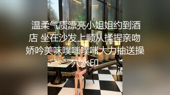 【哥哥的小嫩逼】 2个刚成年的小美女，新人!两个超级小嫩妹~掰穴展示~被干了，逼逼干净   (2)