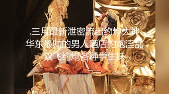 【新片速遞】   黑丝伪娘 啊啊好深 舔母狗的废物鸡鸡是对母狗最大的奖励 小穴就是给哥哥准备的 在深情的舌吻中射精真的很舒服 