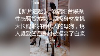 【自整理】酷似西域混血美女，天使容貌的瓷娃娃伸出香舌舔龟头，这画面太反差了！【181V】 (9)