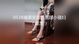 KAWD-884 和我四目相對後，便對我放電誘惑的女明星妹妹 櫻模子 -【中文字幕】