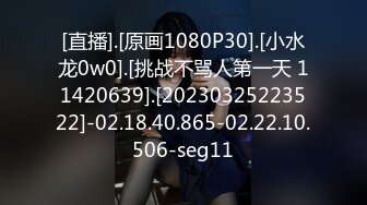 韩国高质量黑丝高跟情侣「henry_sera」「sarah579」OF私拍 美女诱惑洗浴用逼蹭鸡巴挑逗壮男2