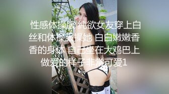 特意剃光老子鸡巴毛来干勒个丰臀少妇