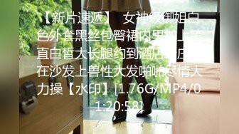 【無碼】FC2-PPV 937498-942648 【人生初3P】S級清楚巨乳娘..寸止め地獄♥ドＳ責め涙目ディープスロート濃厚唾液ぬるぬる大量ザーメン搾取