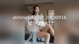 精东影业 JDYP-017 约炮约到了公司出来寻刺激的漂亮女总裁