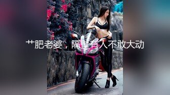 [原創錄制](sex)20240218_想见你