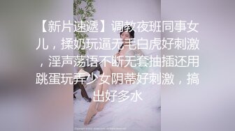 花臂纹身超棒身材女神，扭动细腰慢慢脱掉，圆润白皙美乳，抖动奶子直晃动