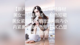 【蜜汁白虎❤️女神】娜娜✨ 超人气台北玩偶姐姐 精液搜查官Ⅱ之训狗师  爆艹精油蜜臀美味鲜鲍