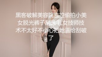 [2DF2] 骚浪欲女思春难耐 校服加随便乱点一个小哥哥爱爱实录 长片尻尻必备 无套后入猛操 完美露脸[BT种子]