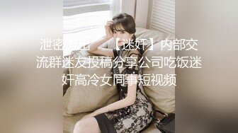 ✿淫欲反差美少女✿镜子前后入粉色洛丽塔小可爱 看着自己被操的样子害羞的不要不要的，母狗小可爱极度反差