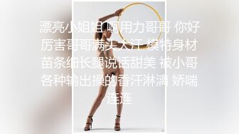 露脸操骚老婆