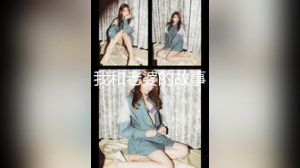 【果条果贷7】近期逾期20位少妇巨乳坦克高颜值学妹11