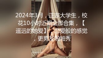 我的女朋友3