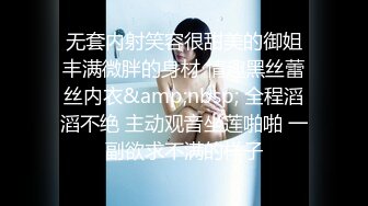 封面模特下海！【小妍】时尚靓女，颜值超级高~揉奶诱惑 扳逼自慰【16v】 (6)