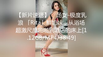 【有码】WANZ制作WANZ系列WANZ-824至WANZ-841合集9