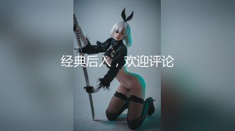 《魔手外购专业厕拍》购物商城公共女厕多点镜头人B同步偸拍18位颜值身材都不错的小姐姐大小便 (1)