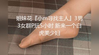 姐姐出差了,清纯小姨子今晚顶上来,纯欲系美女,吃J8还有点生疏