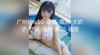 【新片速遞】   直入尤物人妻小粉菊✅端庄优雅人妻粉嫩菊花被大鸡巴爸爸开包，大鸡巴每次都狠狠地插进去 爽得欲仙欲死！