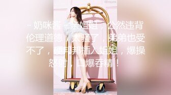 96妹子缠绵（女上篇）