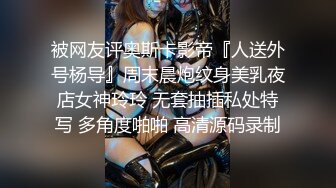 监控破解偷窥年轻夫妻在卧室吃东西打炮