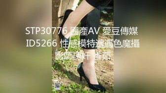 【人民勤务员】风骚长发少妇超近视角舔屌张开双腿磨蹭