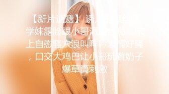 夜里享受老公性爱征服我的感觉