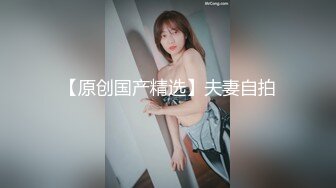 【新速片遞】  烈焰红唇甜美小姐姐！白皙皮肤柔软美乳！凹凸玻璃捅骚穴，水声哗哗娇喘呻吟，妹妹太爽了