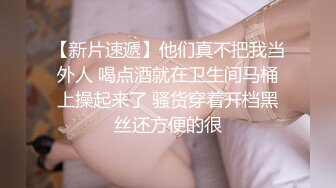 真实事件！最新成都教练门，刚满18岁少女被破处一发不可收拾