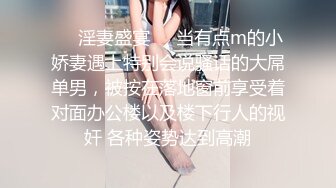 面相温柔颜值女神，婀娜多姿的身材，这乳房也刚刚好，阴毛长得旺盛，真羡慕谁能拥有这等女神！