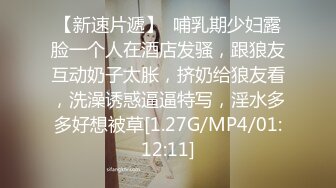 2023-12-24酒店偷拍 白皙学生妹和黑皮猥琐男开房做爱 连干三炮