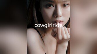 cowgirlride