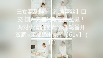 我的第一次射液汇编 - 吞精 - DivinaMaruuu - 我的 2020 家庭视频 (ph6282fb8f3d806)